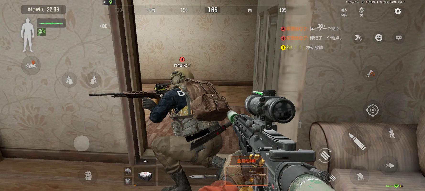 玩转“叠中叠”，你也能成为叠穿界的天花板【暗区突围东东100m】